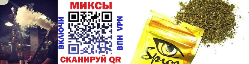kraken зеркало  Туран  Бутират жидкий экстази 