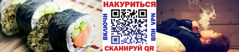 KRAKEN ССЫЛКА  Туран  Еда ТГК конопля 