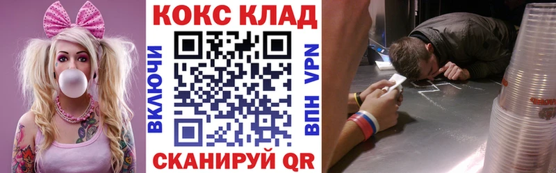 COCAIN Перу Туран