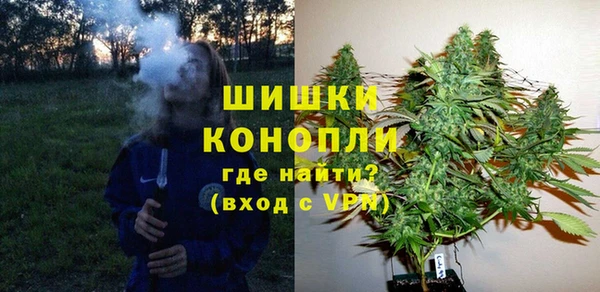марки lsd Абдулино