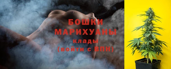 марки lsd Абдулино