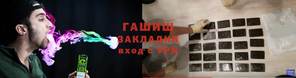хмурый Абаза