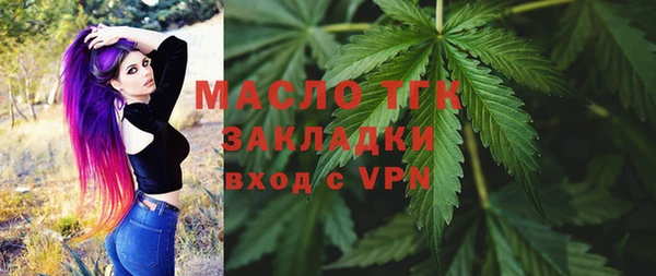 марки lsd Абдулино