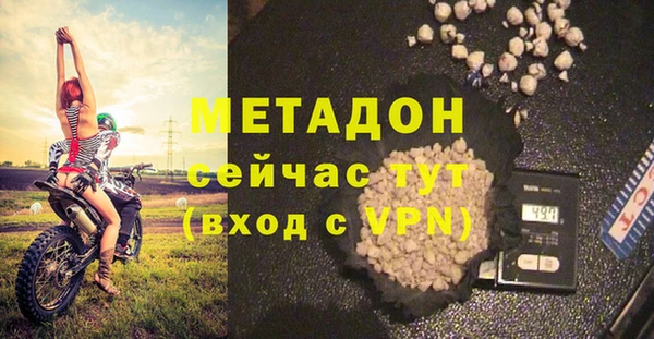 марки lsd Абдулино