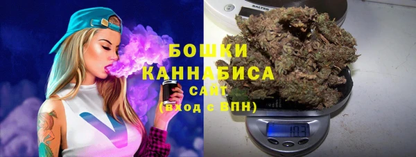 бутик Абинск