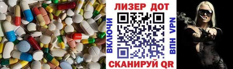 мега ONION  Туран  LSD-25 экстази ecstasy 