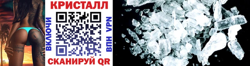 Метамфетамин витя Туран
