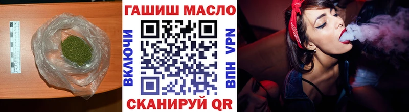 ТГК Wax Туран